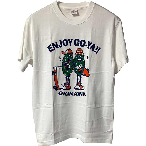 Amazon | 沖縄Tシャツ ルート58号線 白 Mサイズ | Tシャツ